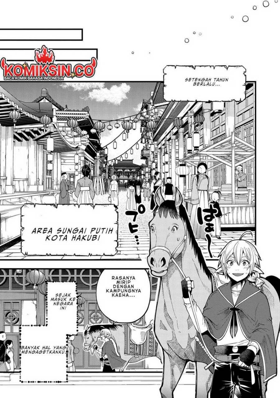 tensei-shite-high-elf-ni-narimashitaga-slow-life-wa-120-nen-de-akimashita - Chapter: 27