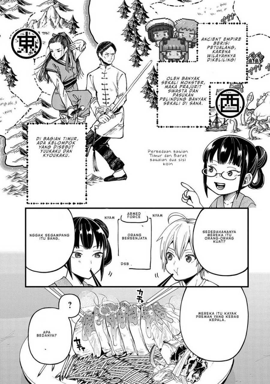 tensei-shite-high-elf-ni-narimashitaga-slow-life-wa-120-nen-de-akimashita - Chapter: 27