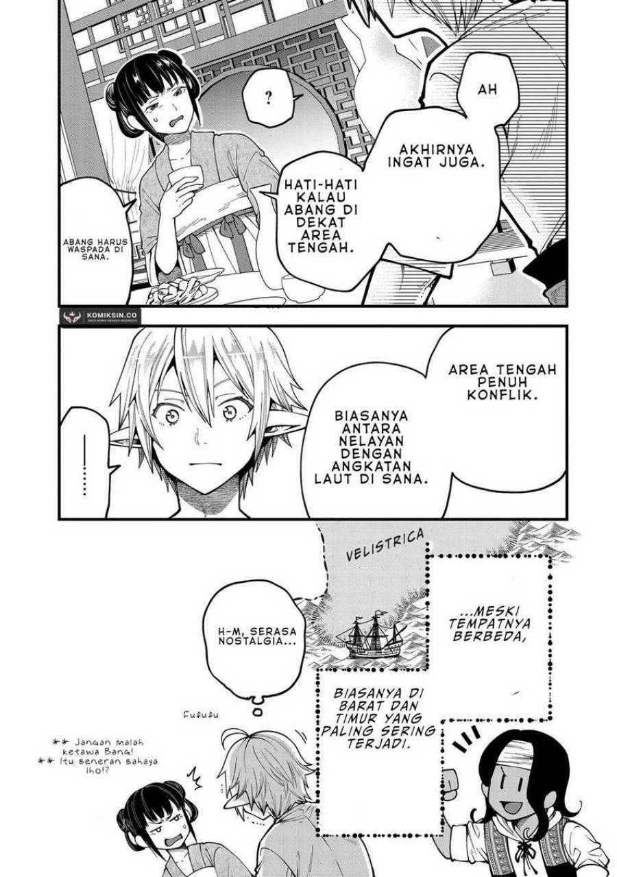 tensei-shite-high-elf-ni-narimashitaga-slow-life-wa-120-nen-de-akimashita - Chapter: 27