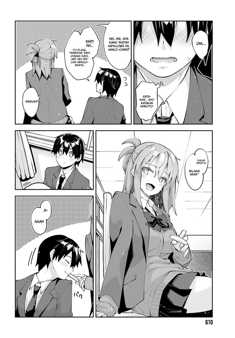 sakurai-san-wants-to-be-noticed - Chapter: 24