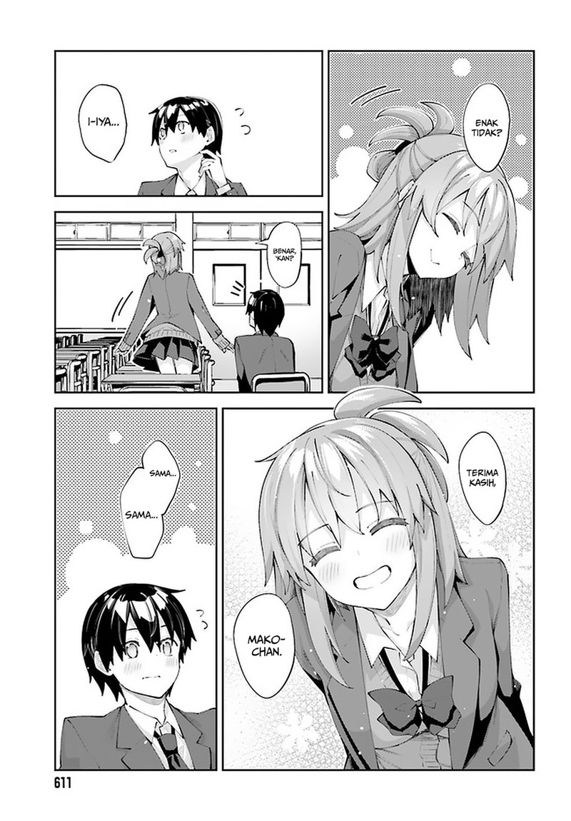 sakurai-san-wants-to-be-noticed - Chapter: 24