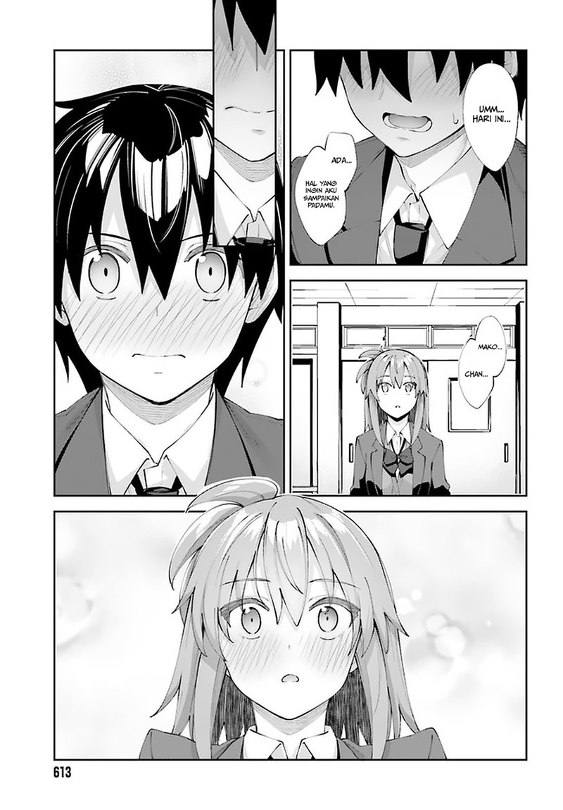 sakurai-san-wants-to-be-noticed - Chapter: 24
