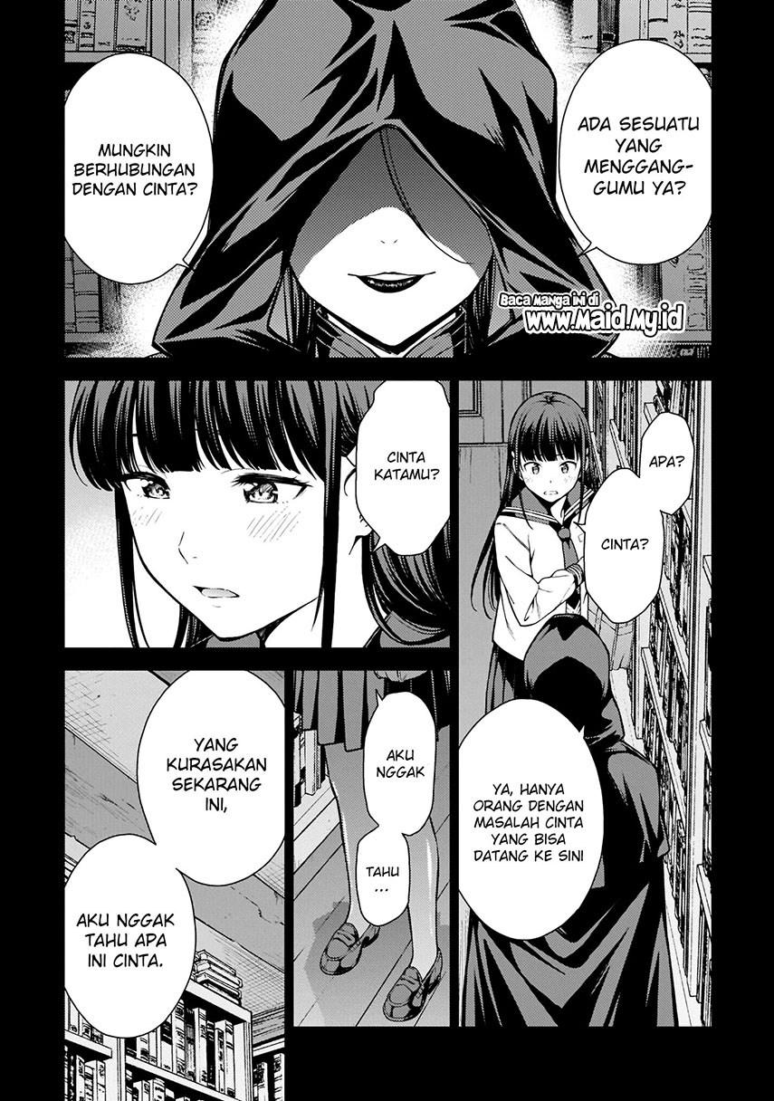 lust-geass - Chapter: 7