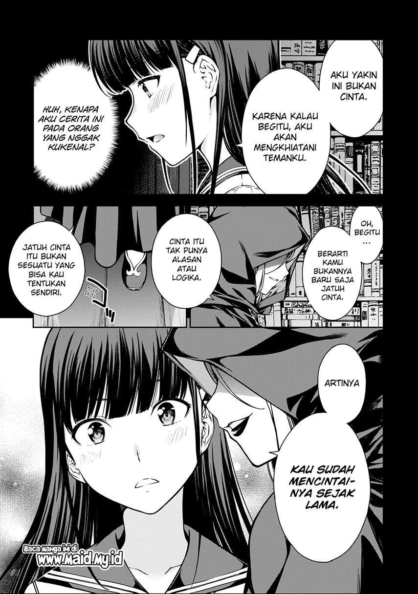 lust-geass - Chapter: 7