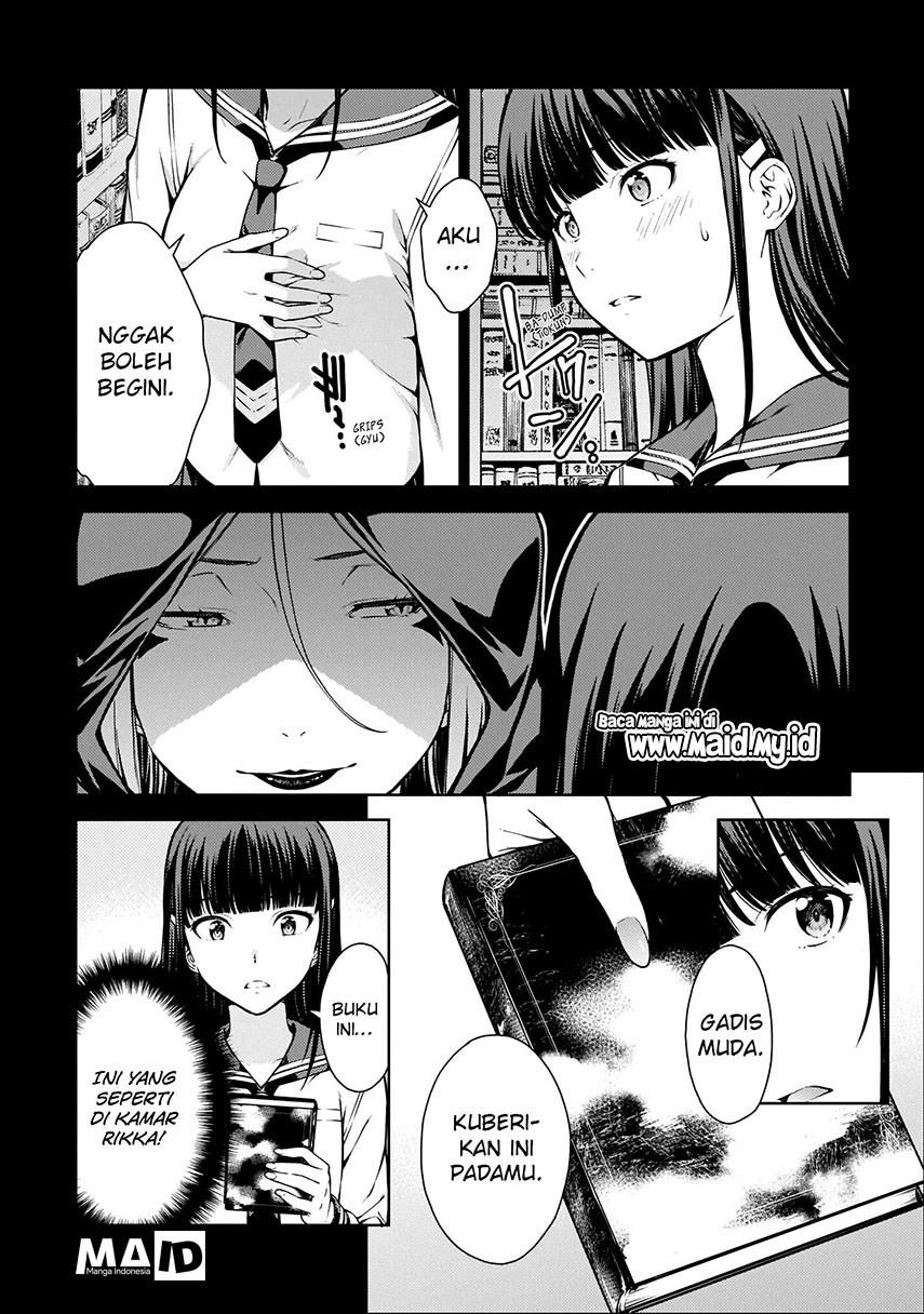 lust-geass - Chapter: 7