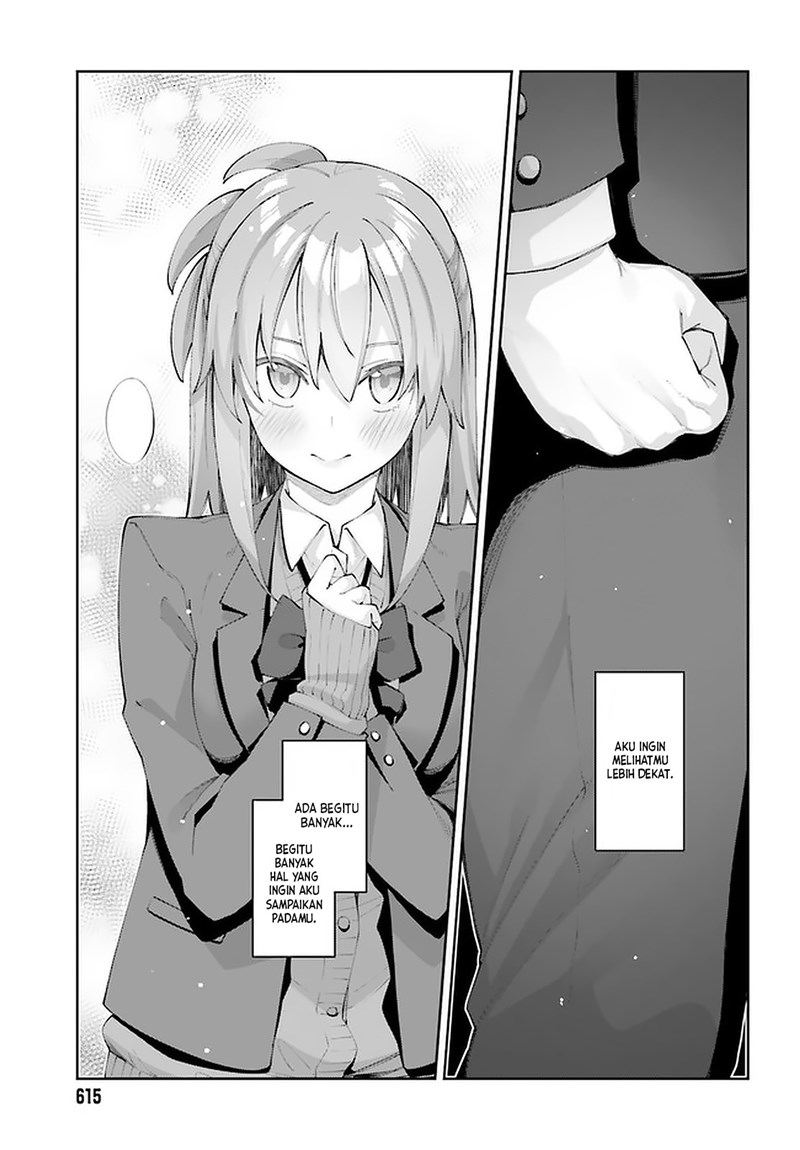 sakurai-san-wants-to-be-noticed - Chapter: 24