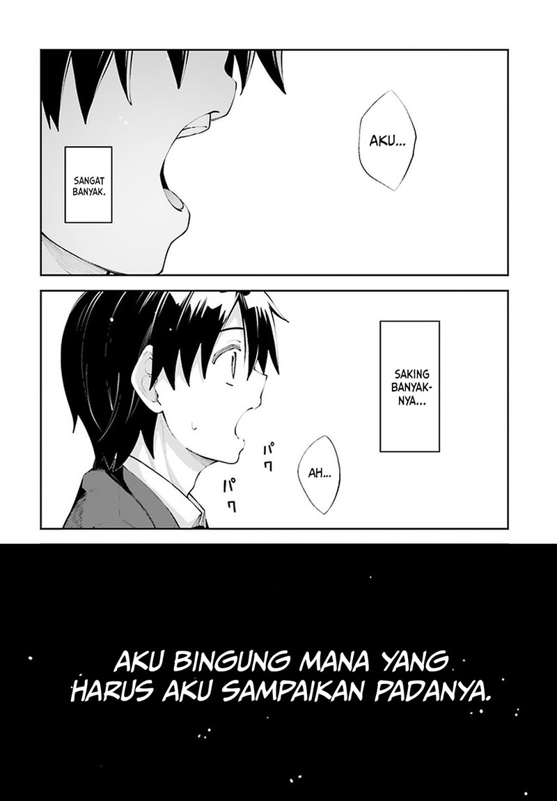 sakurai-san-wants-to-be-noticed - Chapter: 24