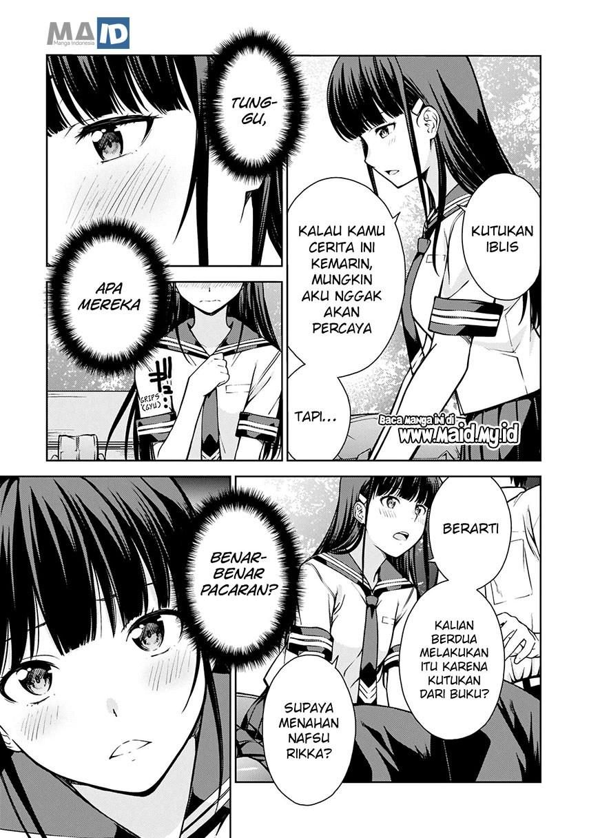 lust-geass - Chapter: 7