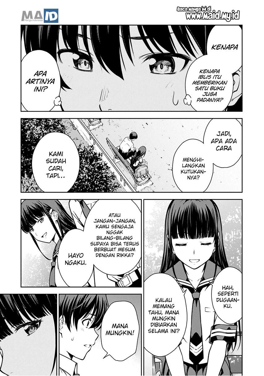 lust-geass - Chapter: 7