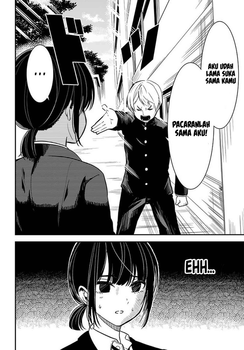 nega-kun-and-posi-chan - Chapter: 33