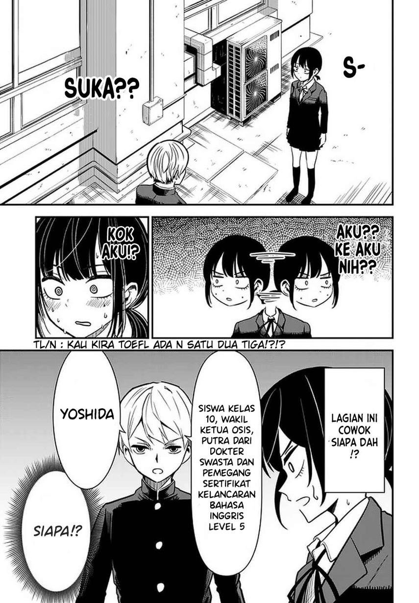 nega-kun-and-posi-chan - Chapter: 33