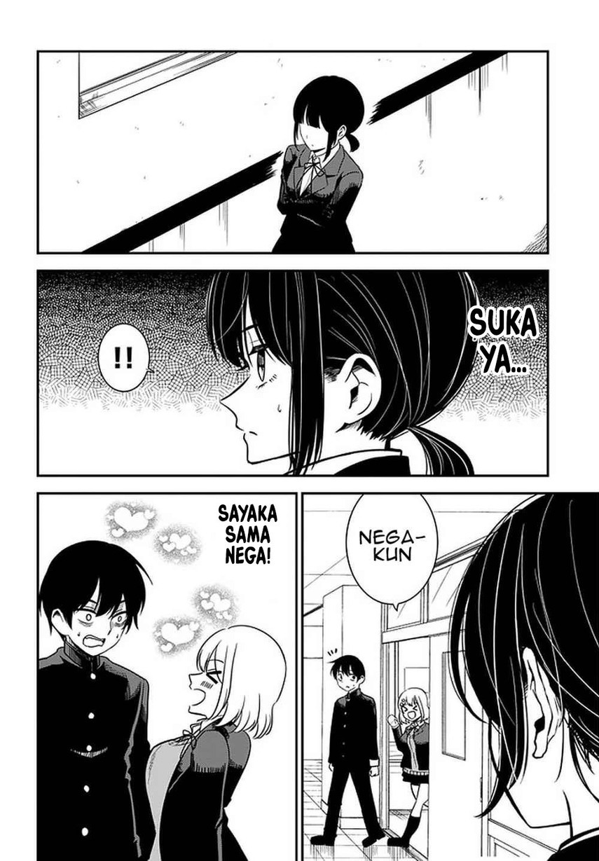 nega-kun-and-posi-chan - Chapter: 33