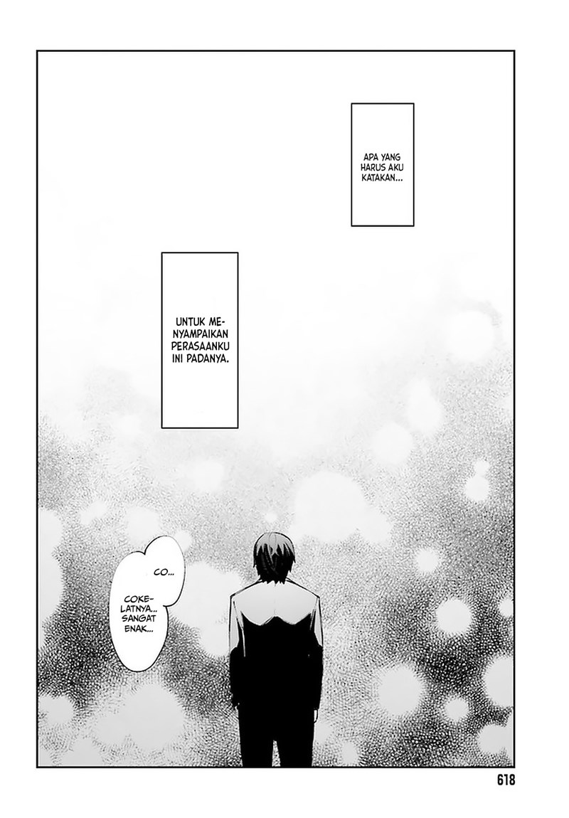 sakurai-san-wants-to-be-noticed - Chapter: 24