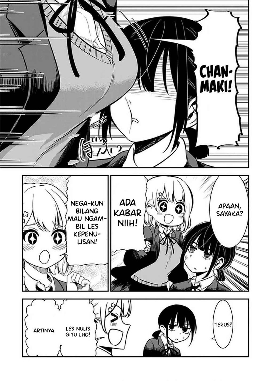 nega-kun-and-posi-chan - Chapter: 33