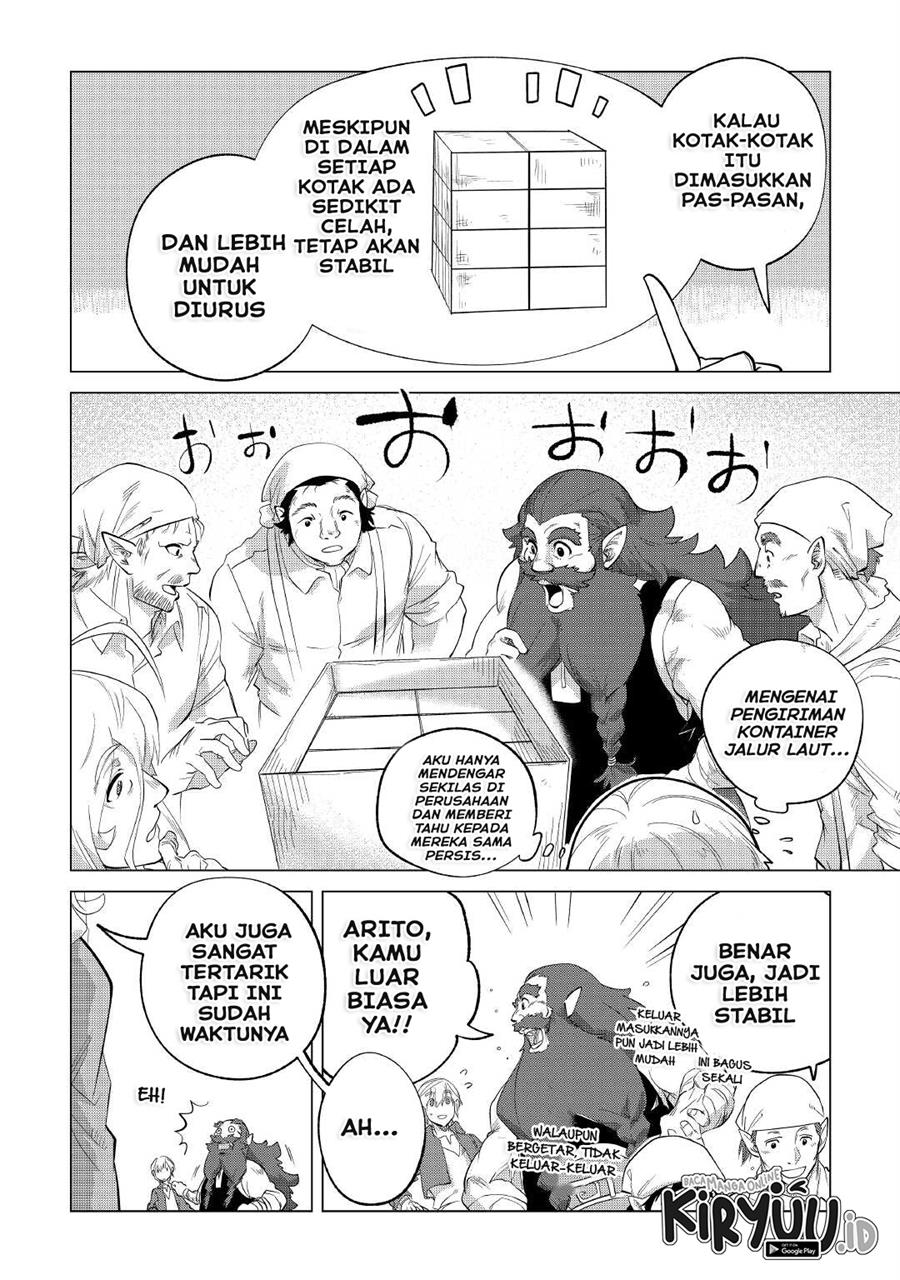 mofumofu-to-isekai-slow-life-o-mezashimasu - Chapter: 31