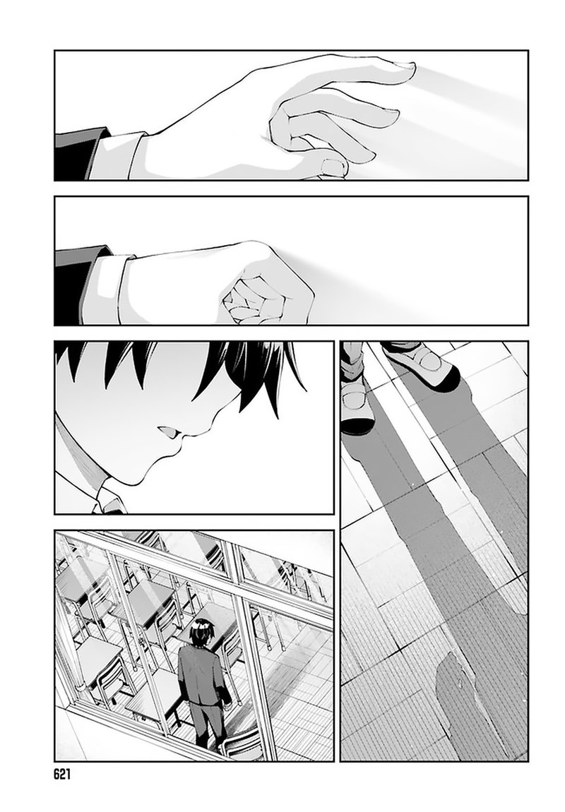 sakurai-san-wants-to-be-noticed - Chapter: 24