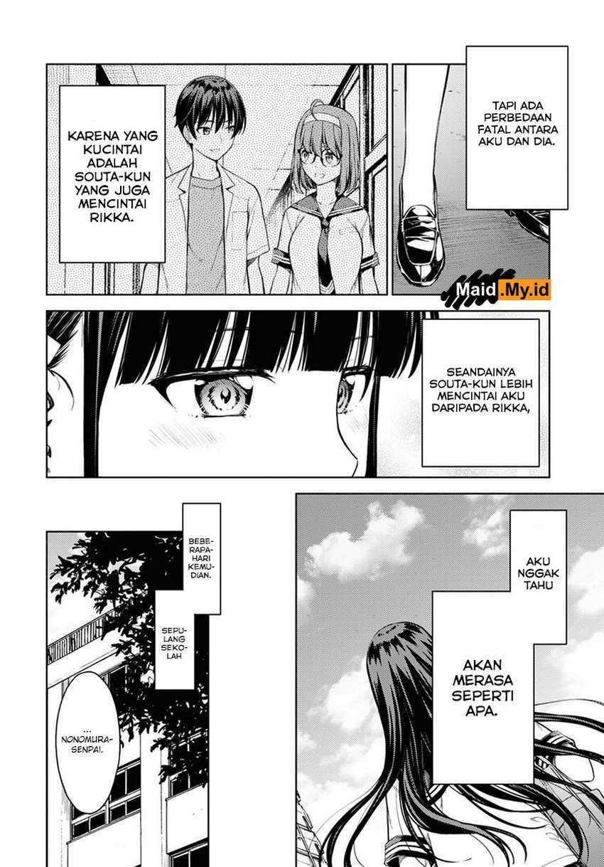 lust-geass - Chapter: 30