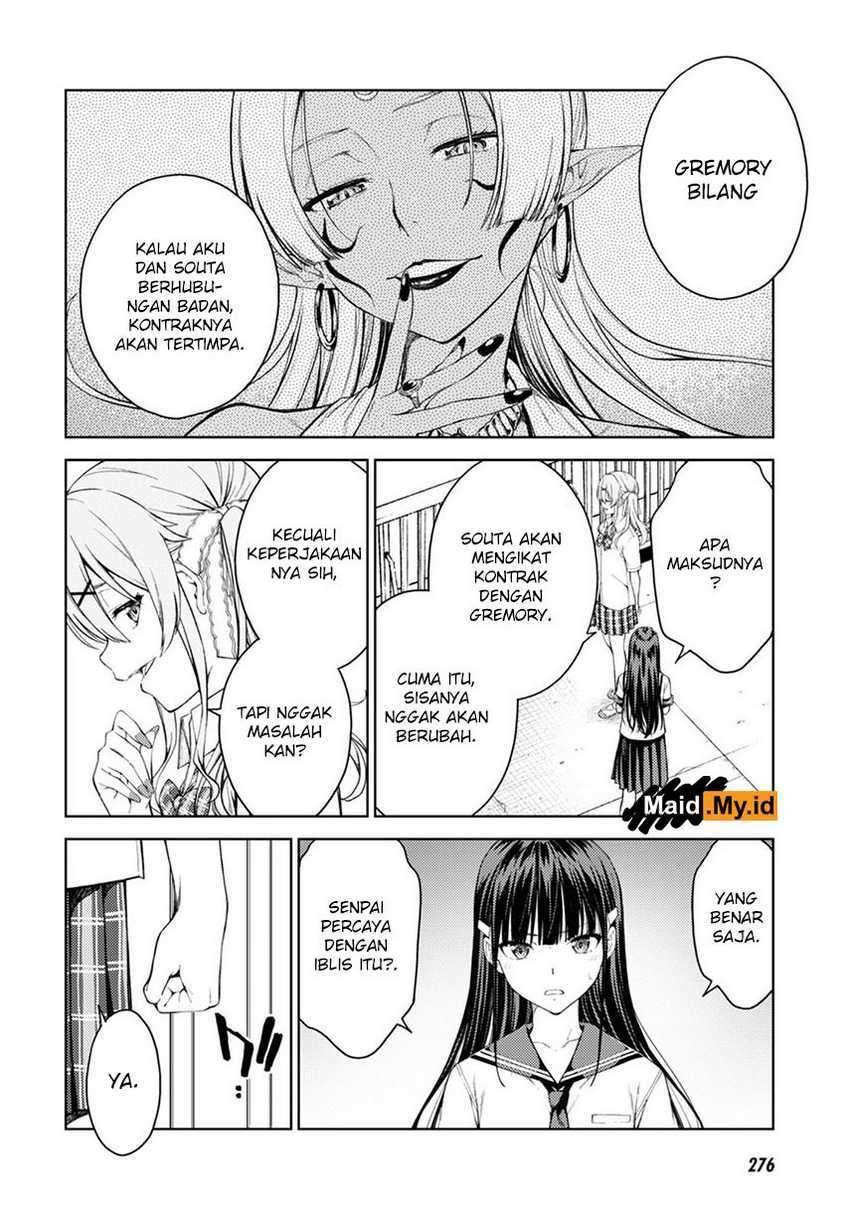 lust-geass - Chapter: 30