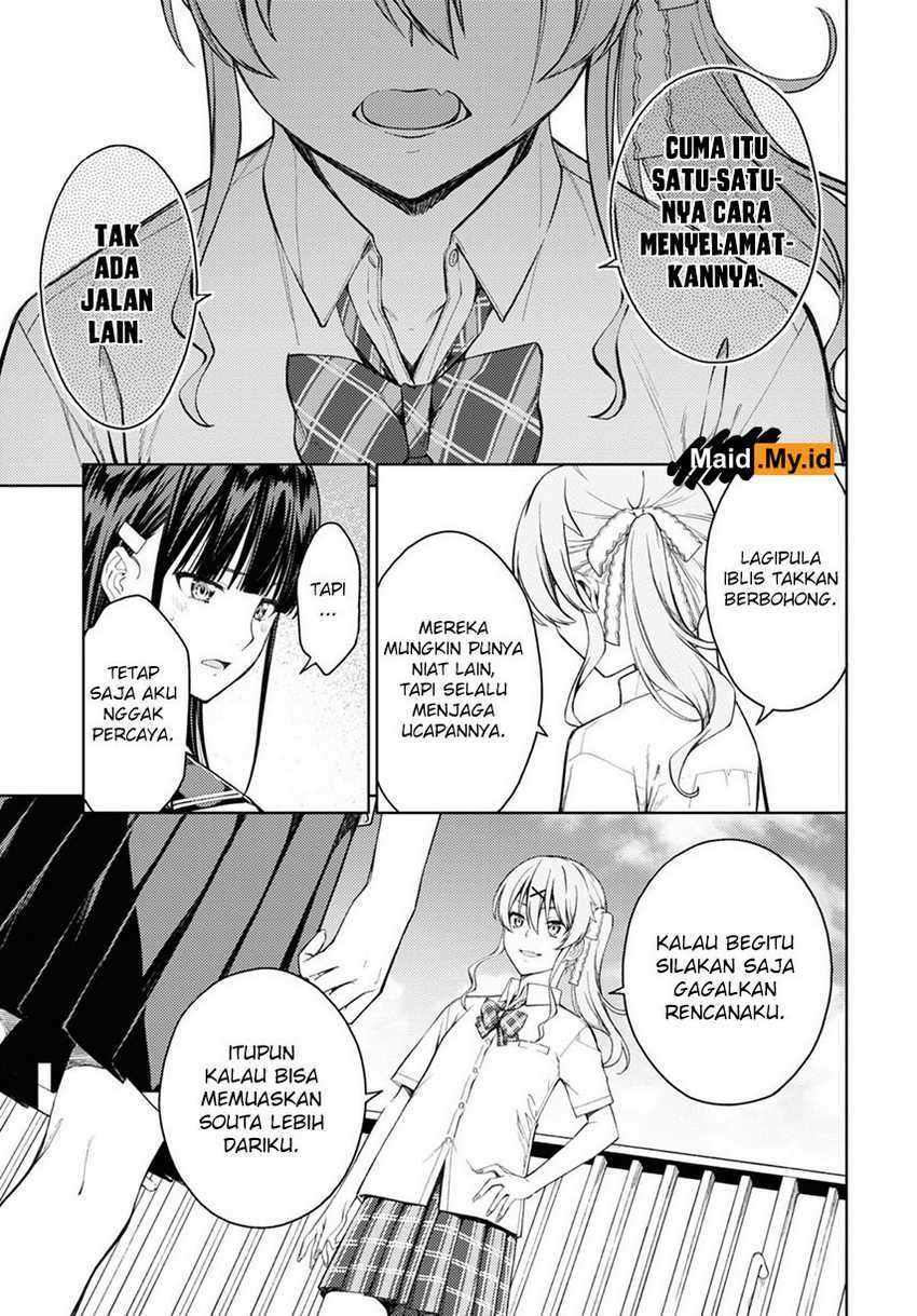 lust-geass - Chapter: 30