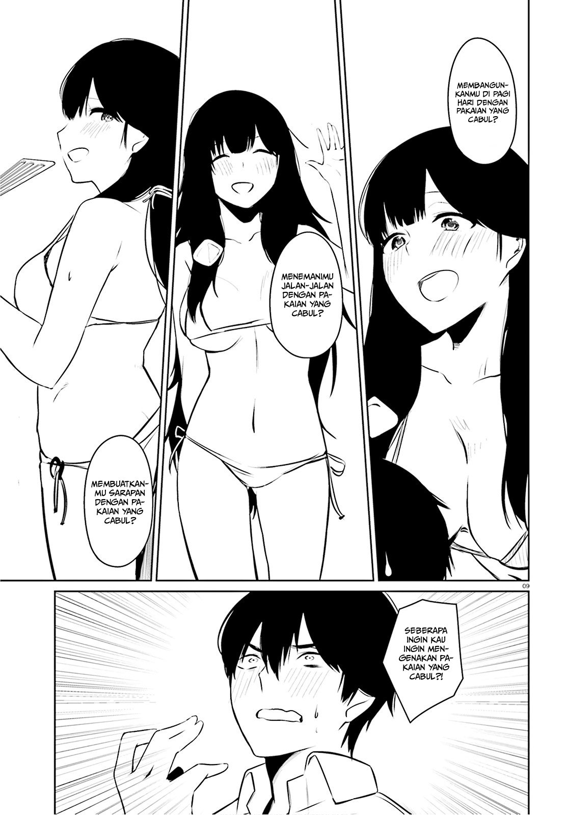 could-you-turn-three-perverted-sisters-into-fine-brides - Chapter: 5