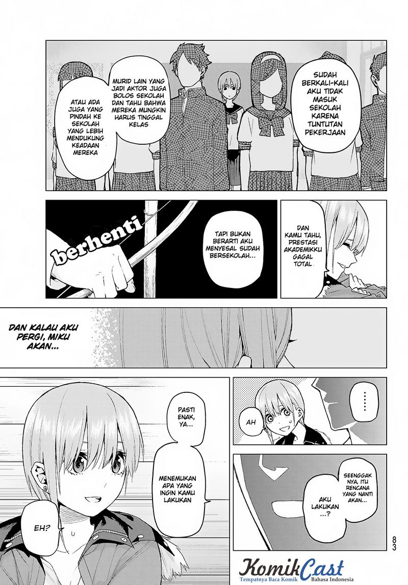 go-toubun-no-hanayome - Chapter: 28