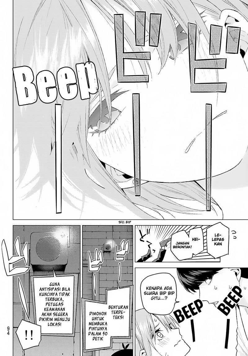 go-toubun-no-hanayome - Chapter: 28