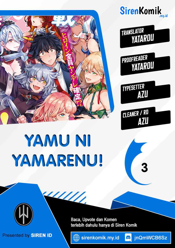 yamu-ni-yamarenu - Chapter: 3