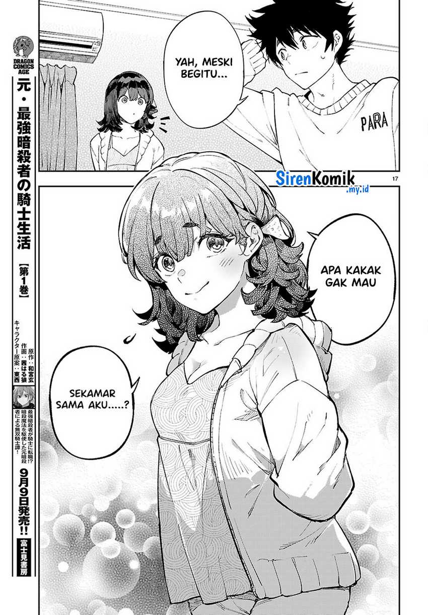 yamu-ni-yamarenu - Chapter: 3