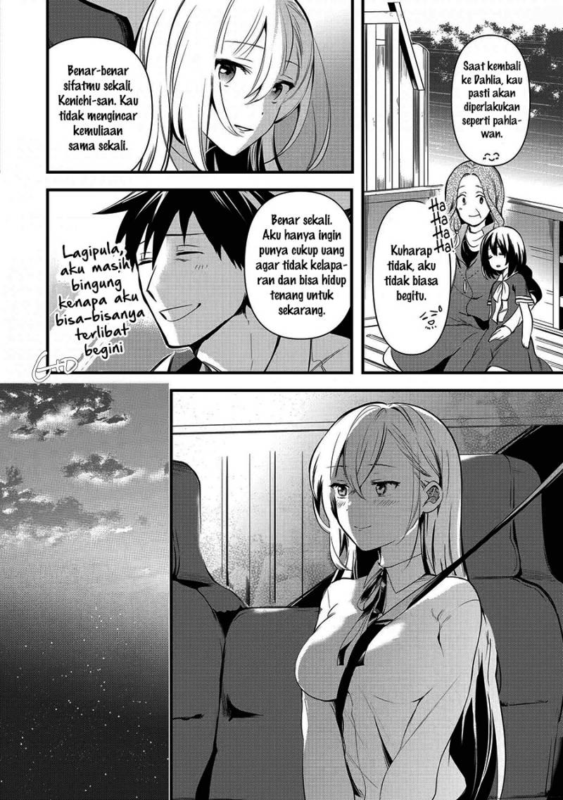 arafoo-otoko-no-isekai-tsuhan-seikatsu - Chapter: 10