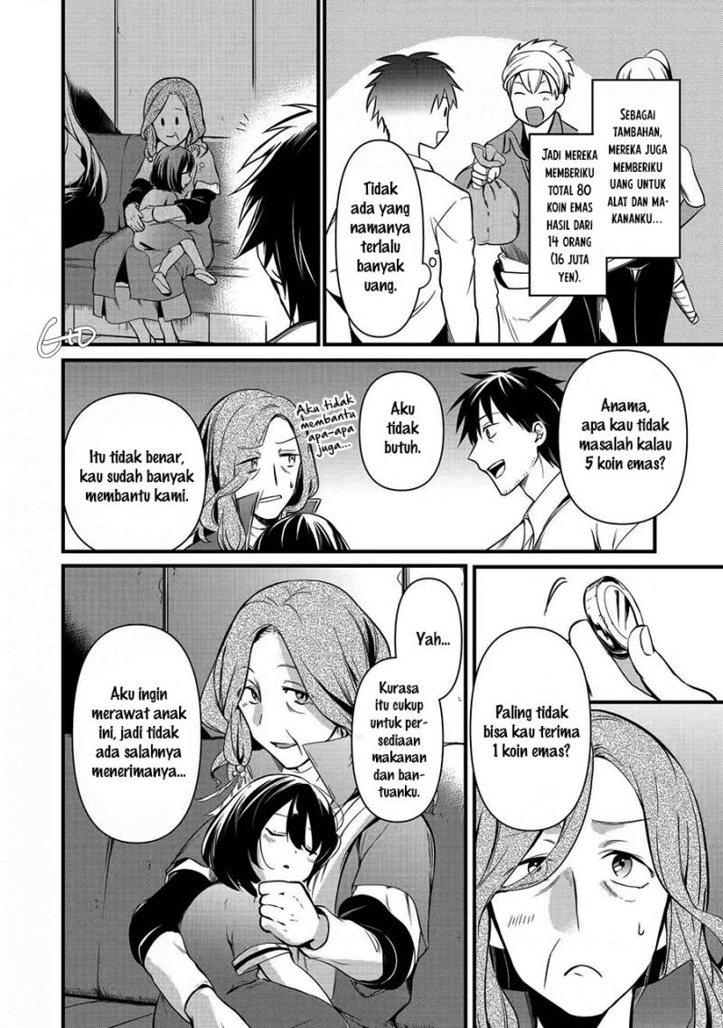 arafoo-otoko-no-isekai-tsuhan-seikatsu - Chapter: 10