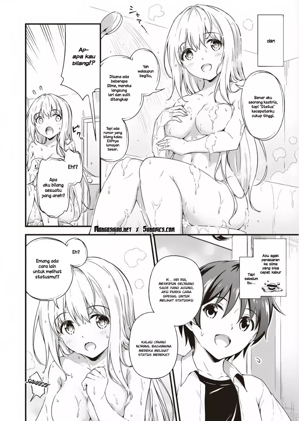 boku-no-heya-ga-dungeon-no-kyuukeijo-ni-natteshimatta-ken - Chapter: 3