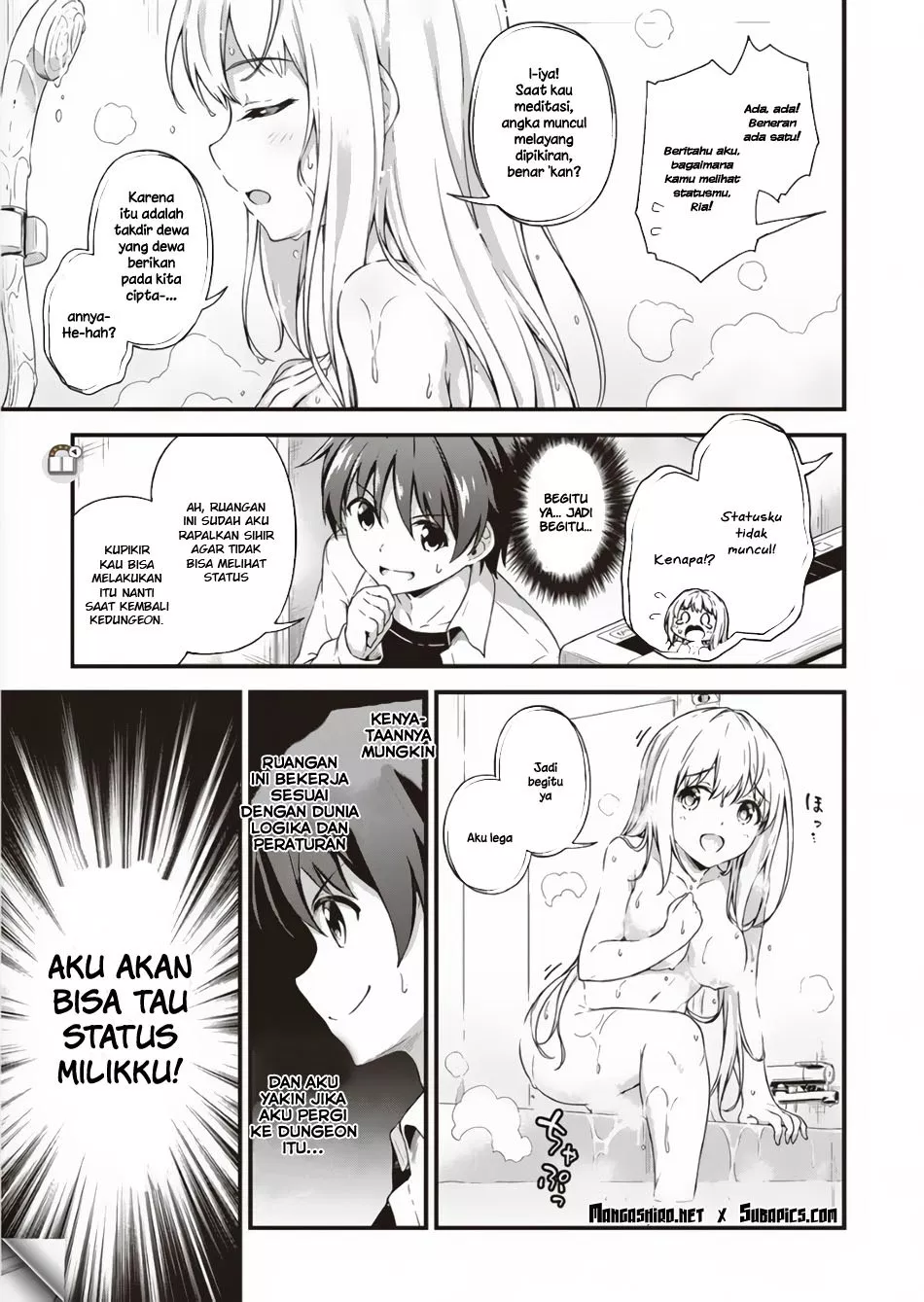 boku-no-heya-ga-dungeon-no-kyuukeijo-ni-natteshimatta-ken - Chapter: 3