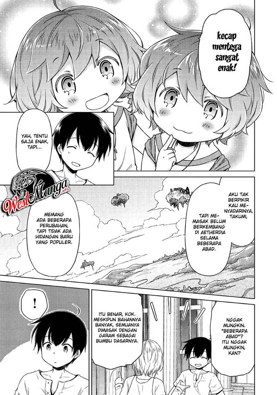 isekai-yururi-kikou-kosodate-shinagara-bouken-sha-shimasu - Chapter: 28