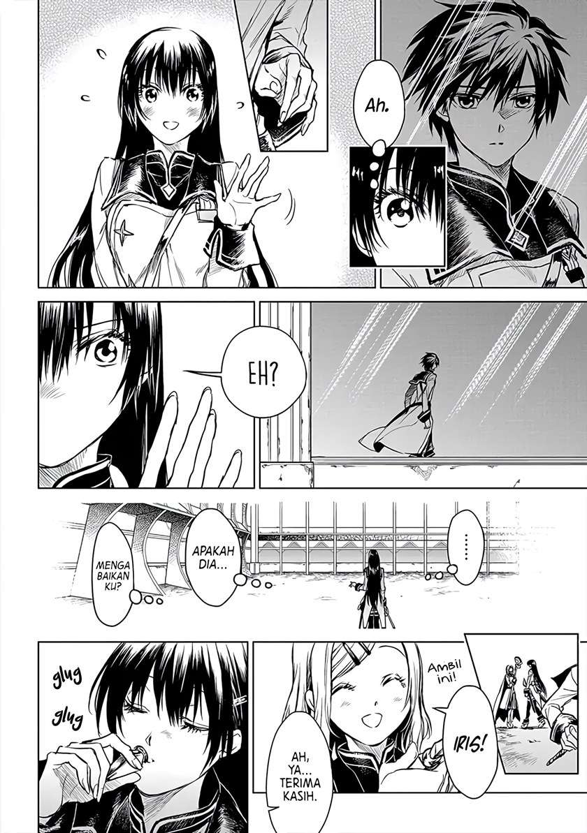 ryu-kusari-no-orishin-no-naka-no-kokoro - Chapter: 5