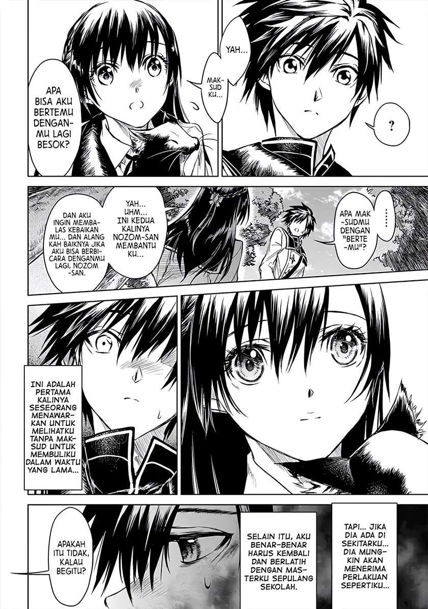 ryu-kusari-no-orishin-no-naka-no-kokoro - Chapter: 5