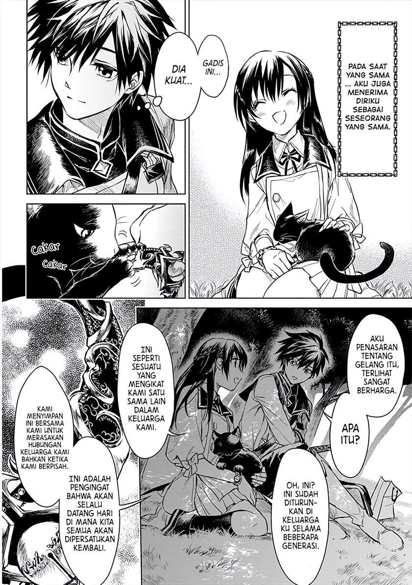 ryu-kusari-no-orishin-no-naka-no-kokoro - Chapter: 5