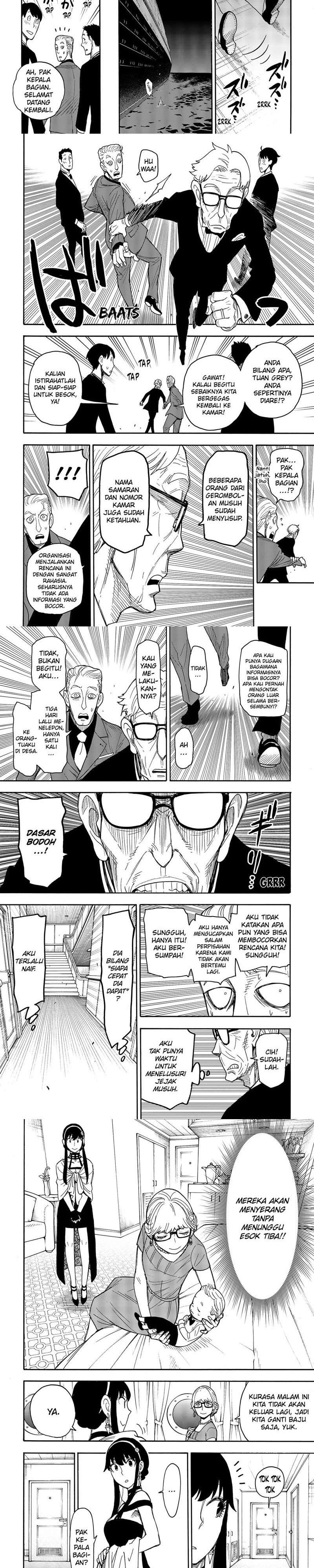 spy-x-family - Chapter: 46