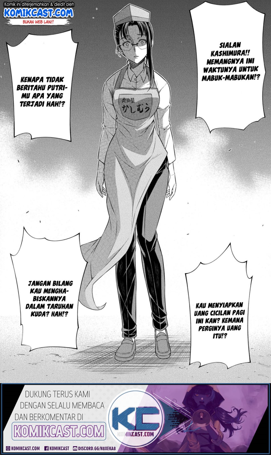 silver-plan-to-redo-from-jk - Chapter: 8
