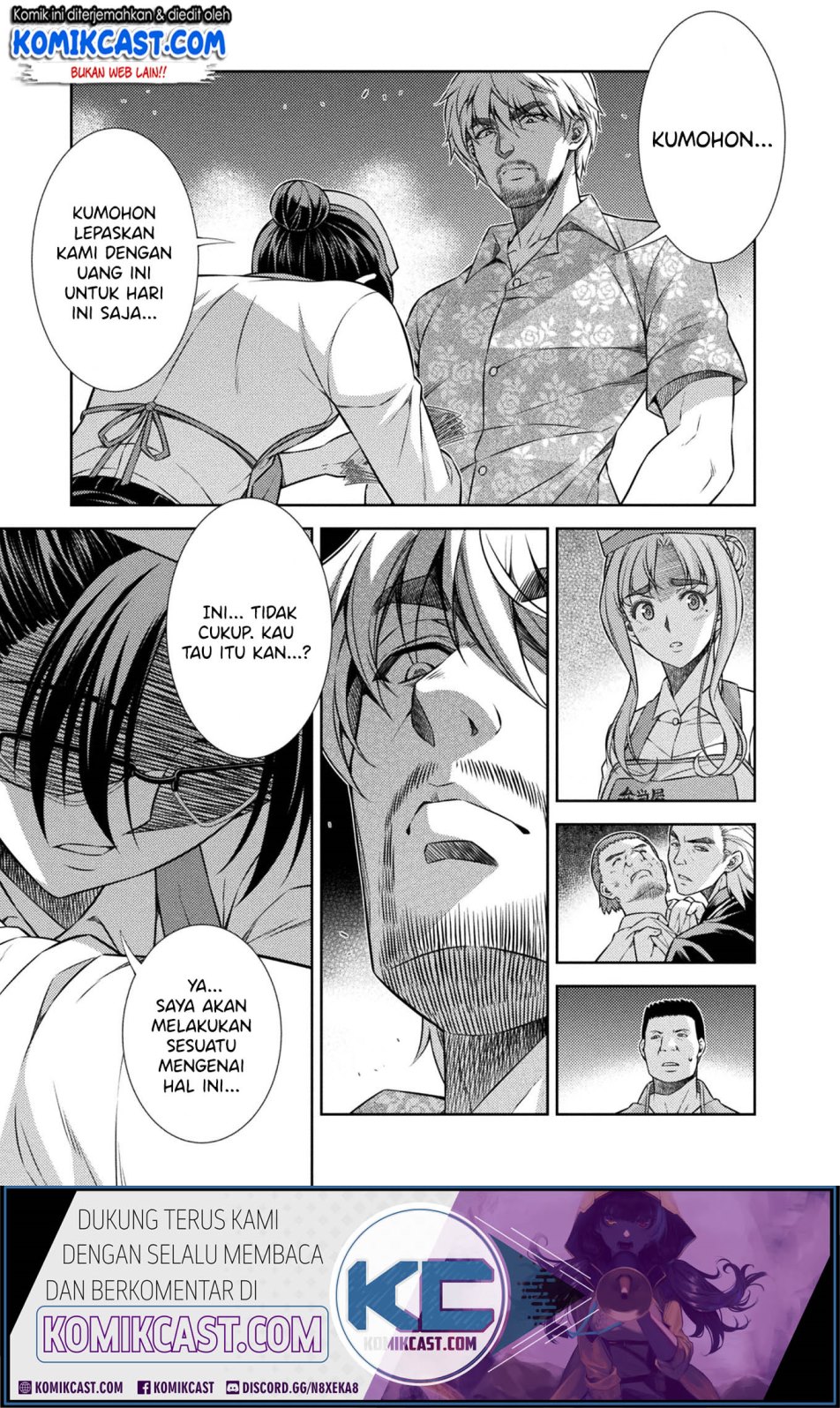 silver-plan-to-redo-from-jk - Chapter: 8