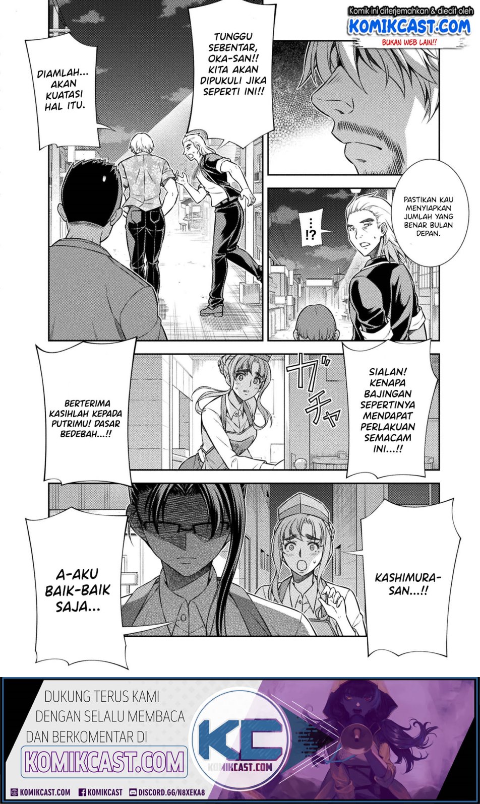 silver-plan-to-redo-from-jk - Chapter: 8