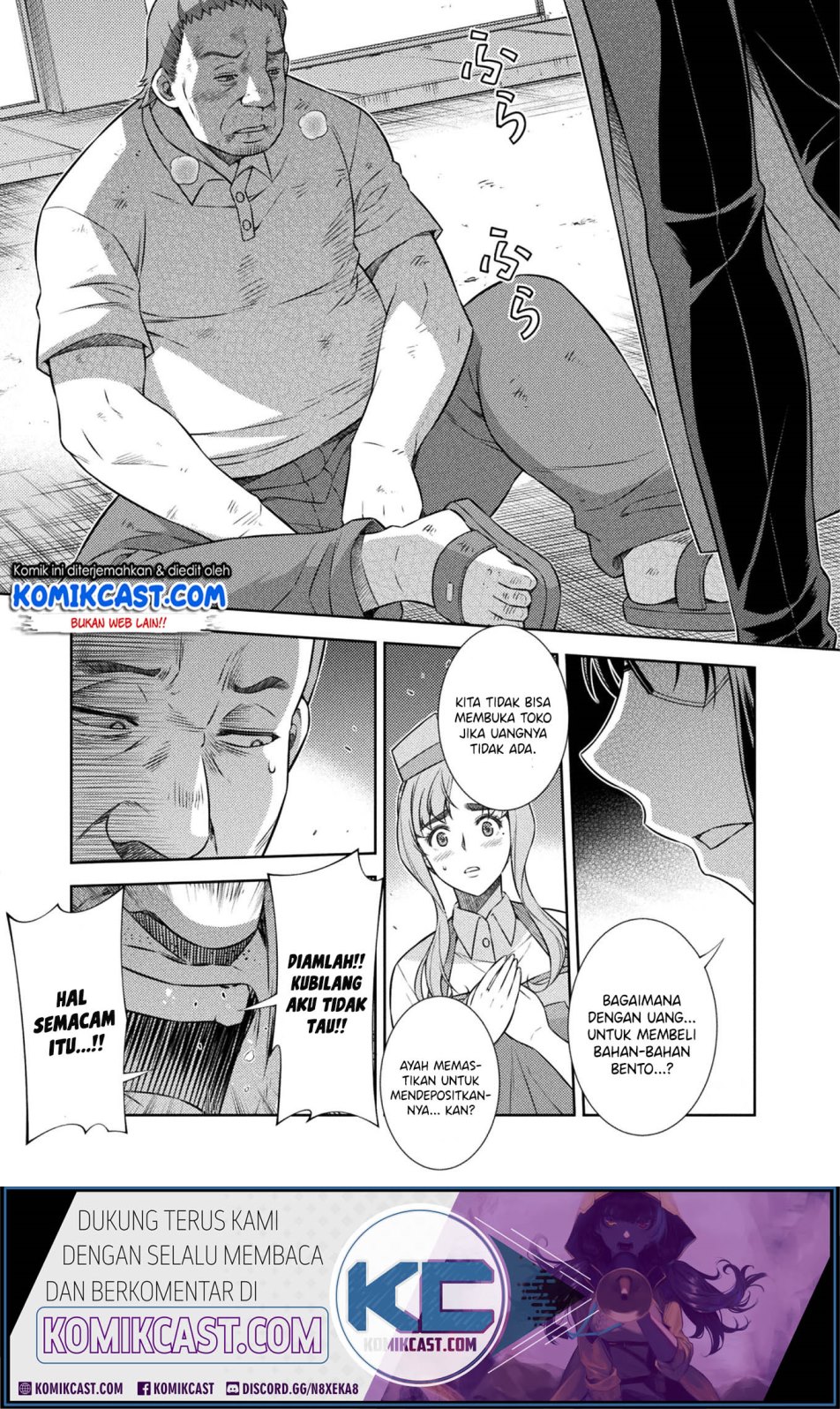 silver-plan-to-redo-from-jk - Chapter: 8