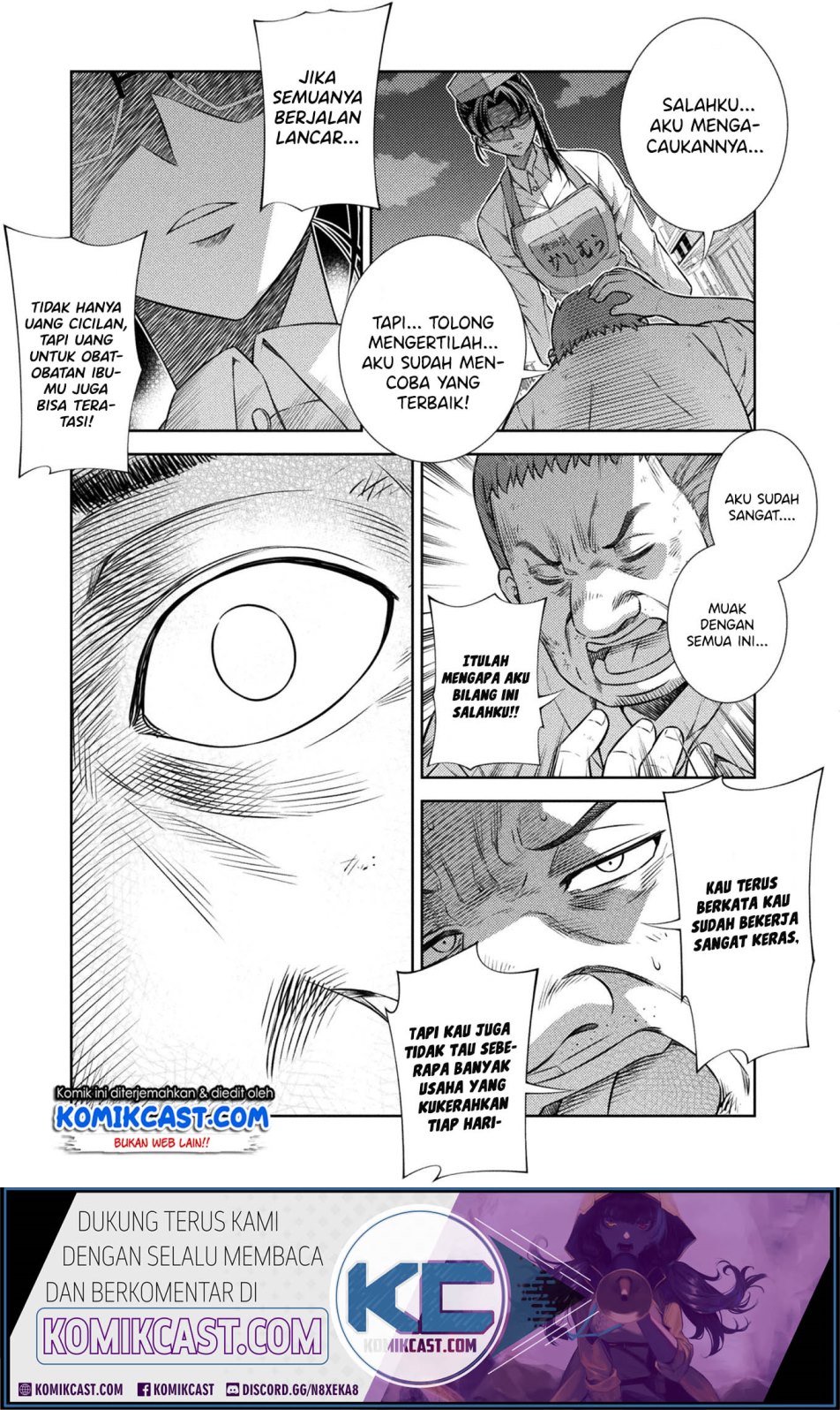 silver-plan-to-redo-from-jk - Chapter: 8
