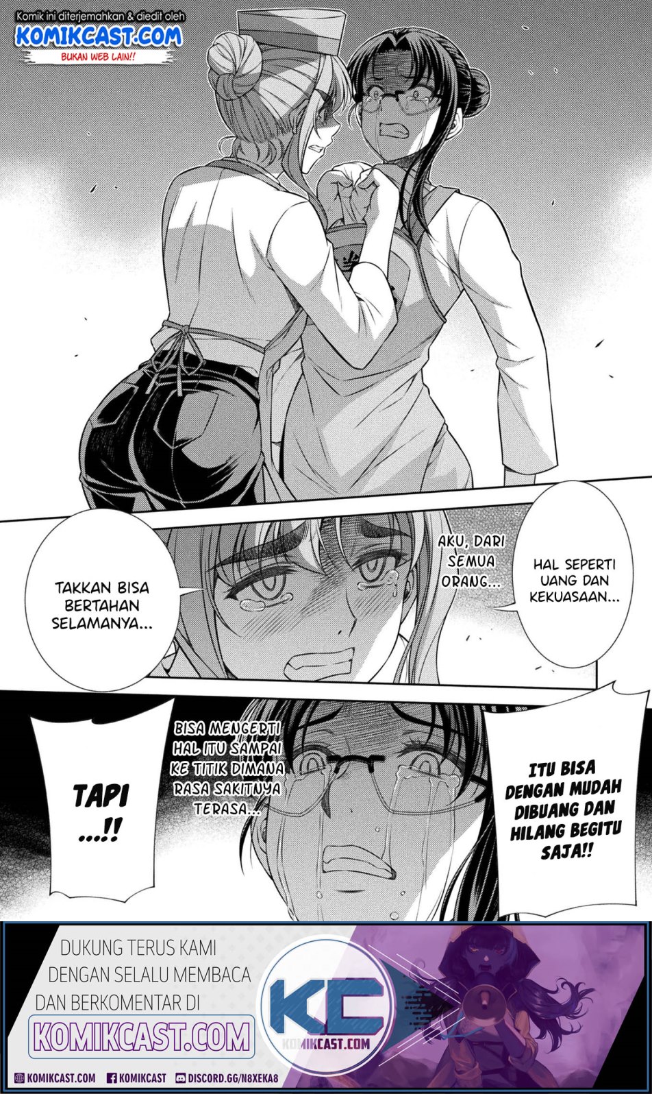silver-plan-to-redo-from-jk - Chapter: 8