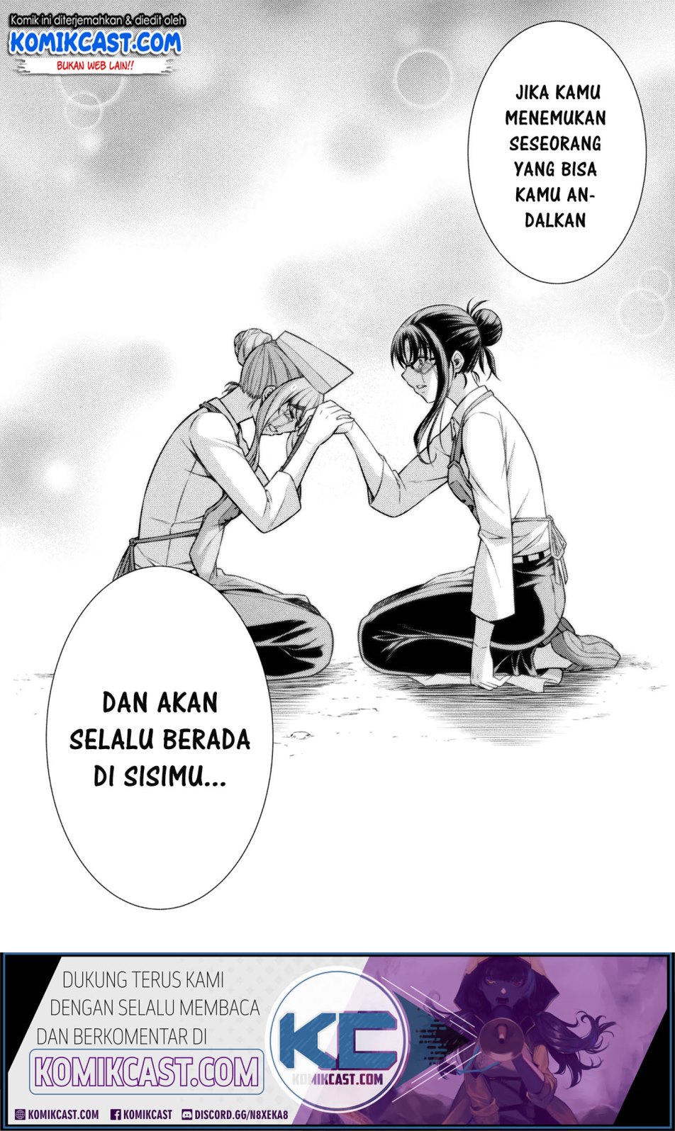 silver-plan-to-redo-from-jk - Chapter: 8