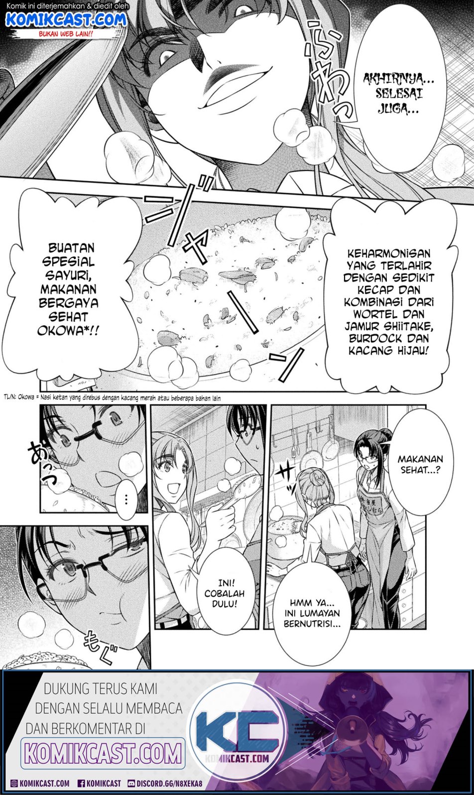 silver-plan-to-redo-from-jk - Chapter: 8