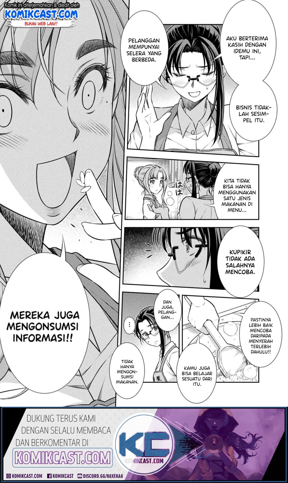 silver-plan-to-redo-from-jk - Chapter: 8