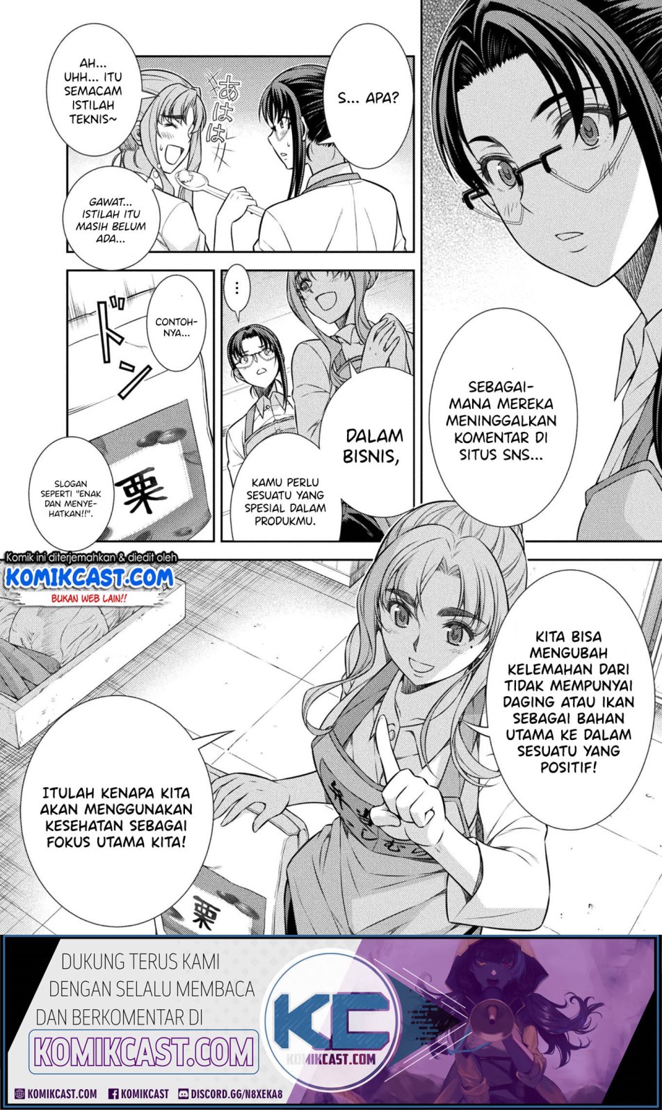 silver-plan-to-redo-from-jk - Chapter: 8