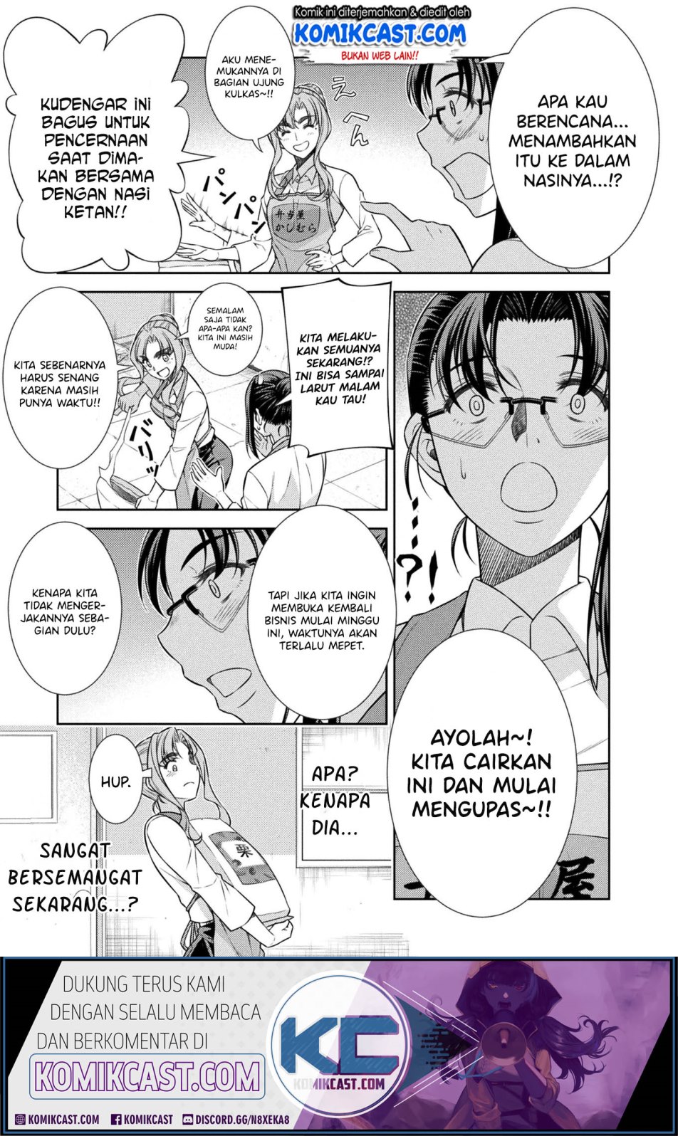 silver-plan-to-redo-from-jk - Chapter: 8