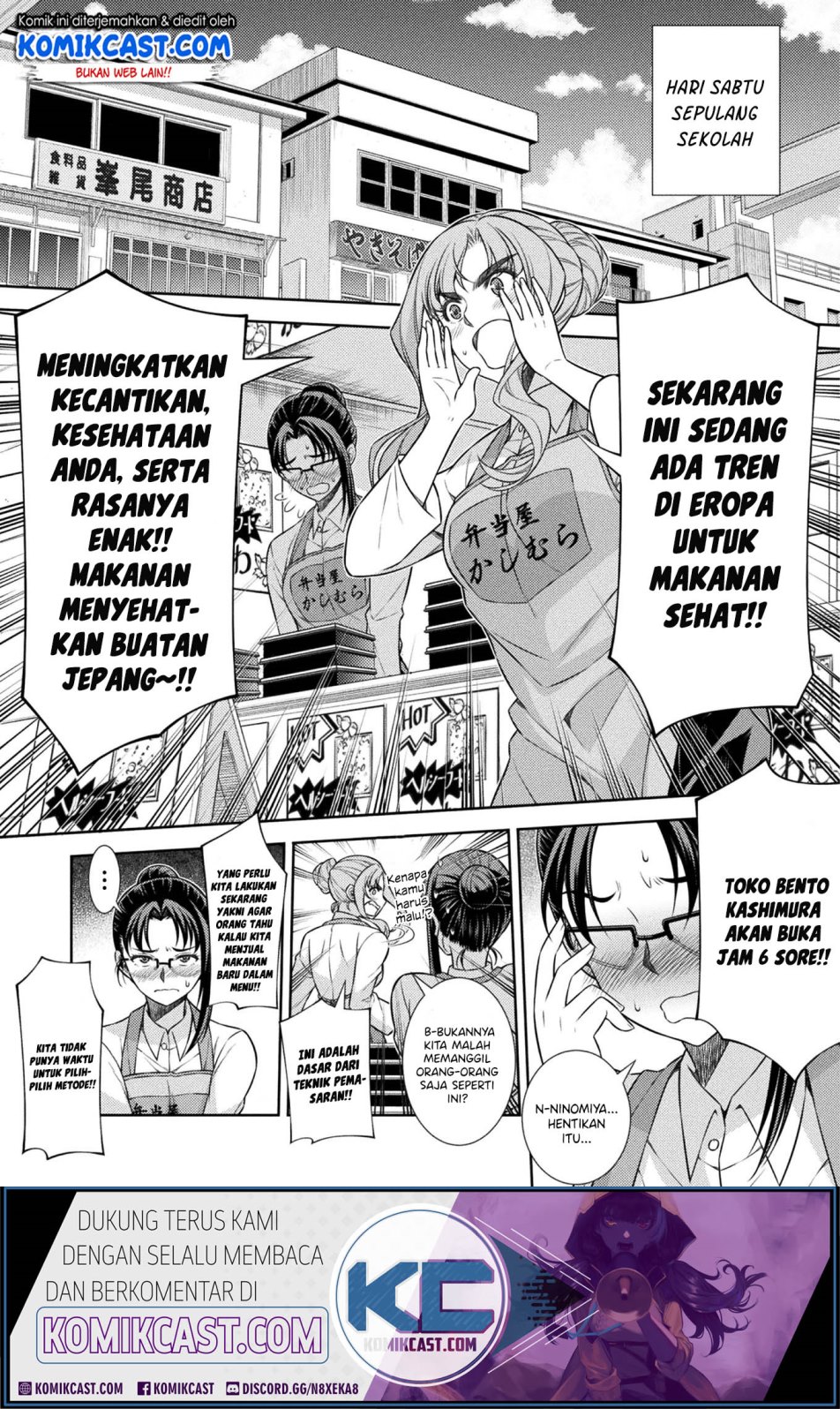 silver-plan-to-redo-from-jk - Chapter: 8