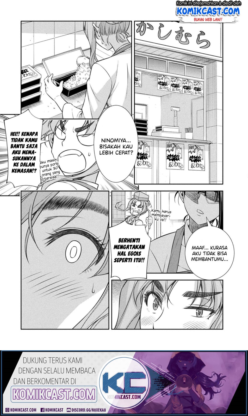 silver-plan-to-redo-from-jk - Chapter: 8